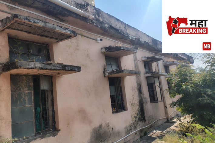 Chatari rural hospital