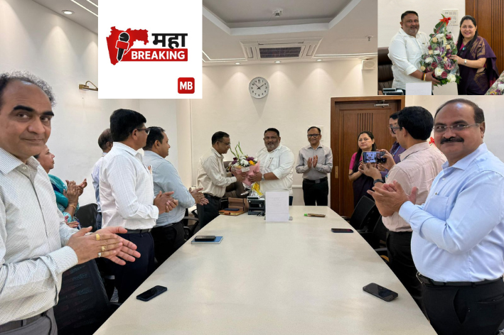 The Labour Department