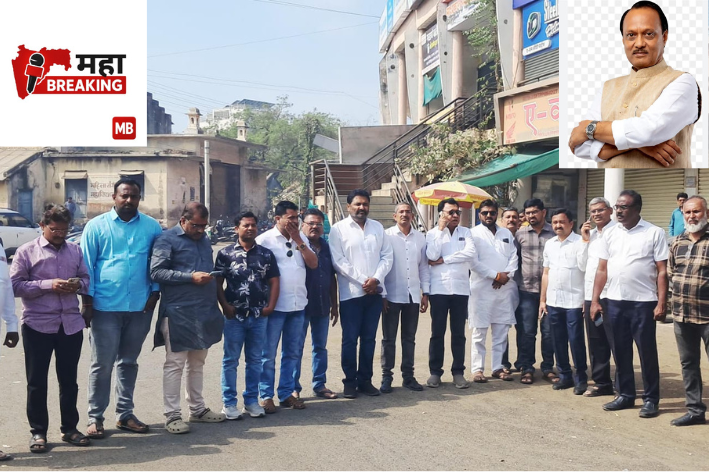 All-party tributes to Dada