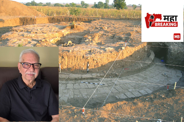 the researcher of the Bhon