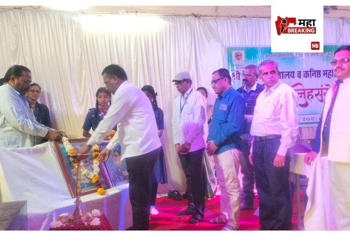 Siddheshwar Vidyalaya in Dhaba.