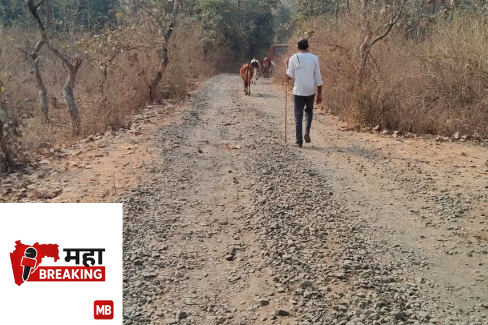 The Panjra-Kakaddara road