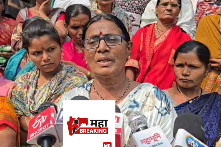 irregular water supply