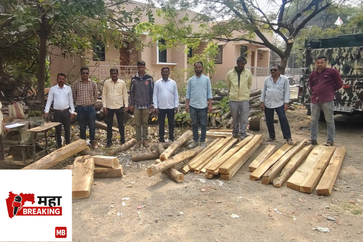 Forest department raids