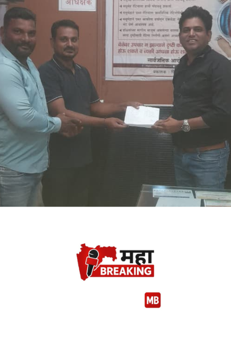 21 months of salary unpaid