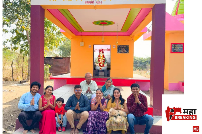  Andhale Guruji family