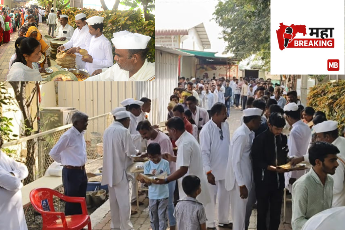 The birth anniversary of Shri