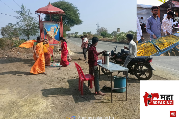 birth anniversary celebration