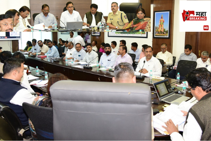 District Annual Plan