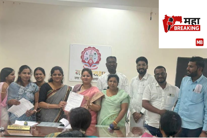 Corporators-group leaders