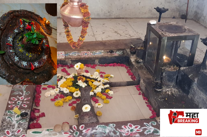 Mahashivratri Special