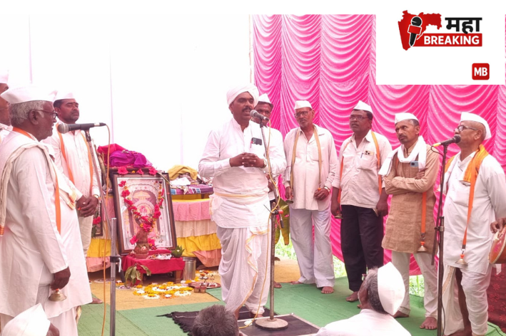 Kailash Maharaj Nirmal