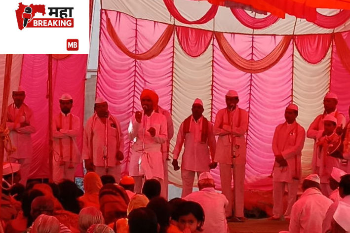  Sant Gajanan Maharaj