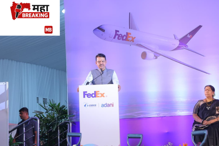 Chief Minister Devendra Fadnavis