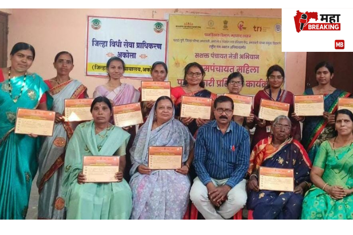 Strong Women Leaders