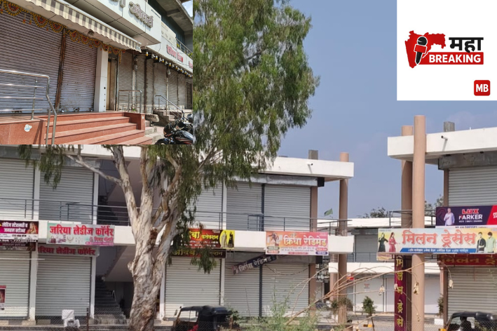 Strict shutdown in Chikhli