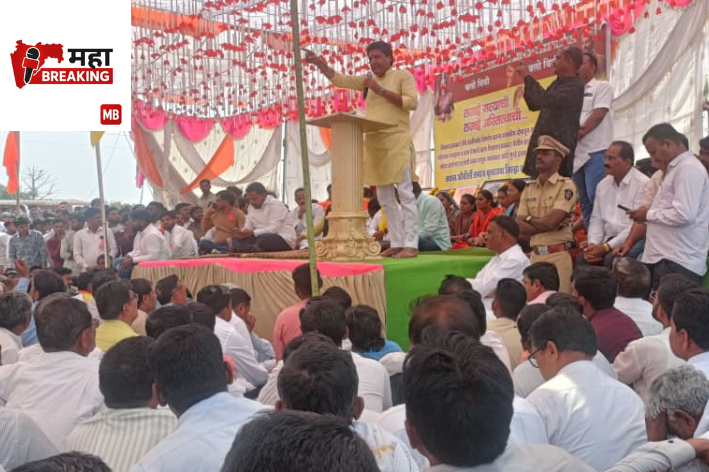 Demand for fair investigation