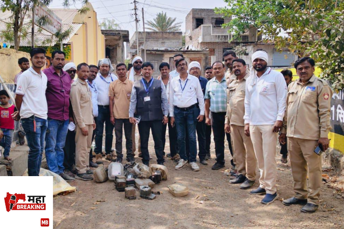 meters of 38 customers seized