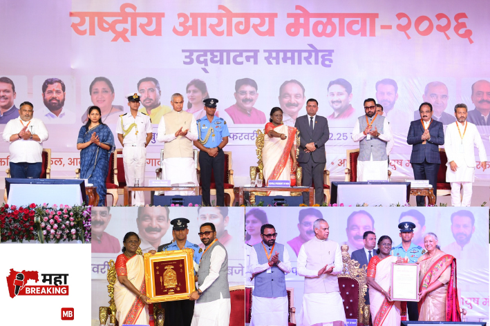 President Draupadi Murmu