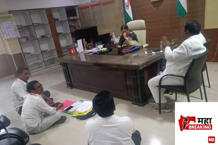 Farmers' sit-in protest