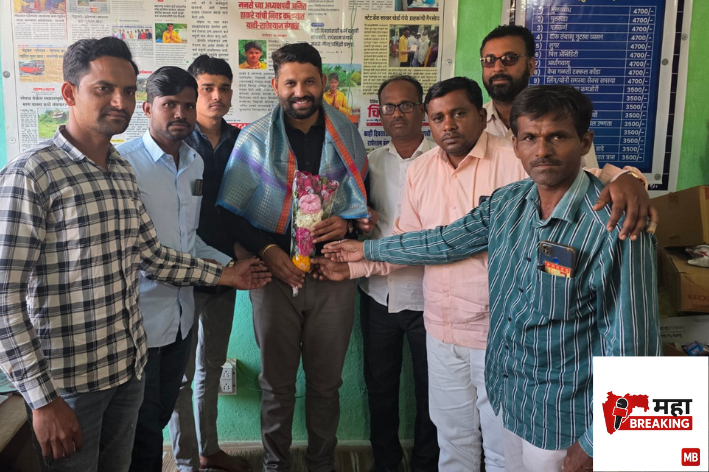 Assistant Commissioner