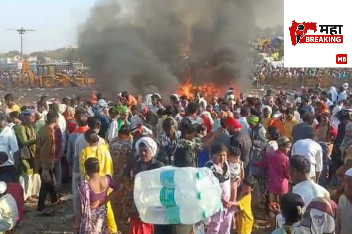 The pilgrimage began