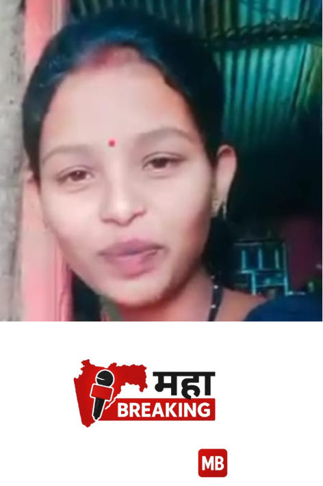 young woman committed suicide