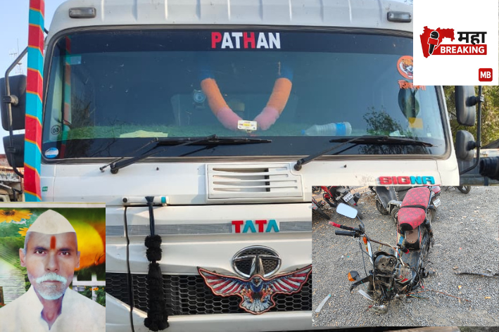 Speeding tipper hits bike