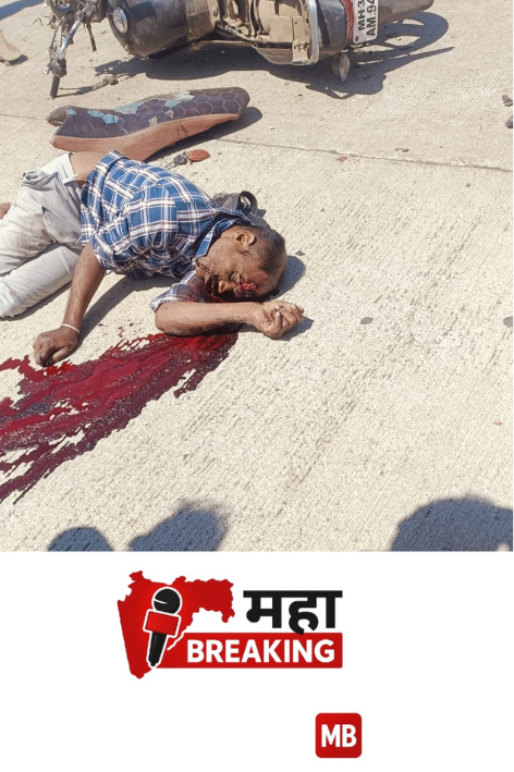 Fatal two-wheeler accident