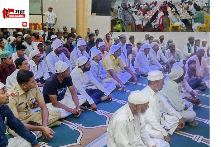 Iftar party in Madina Masjid