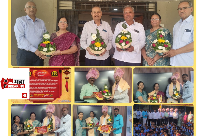 Land donation for knowledge