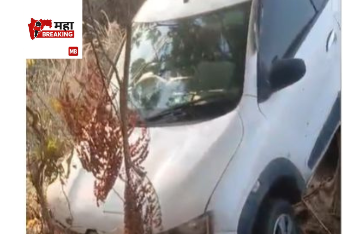 Horrific Accident on Tamsi Route