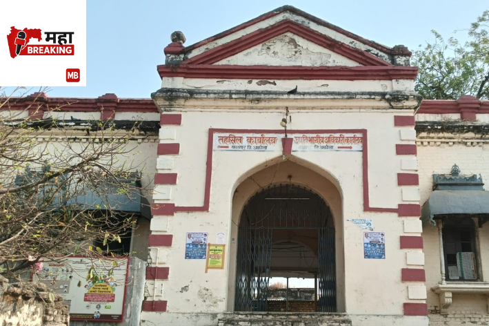 Voter Mapping Drive Gains