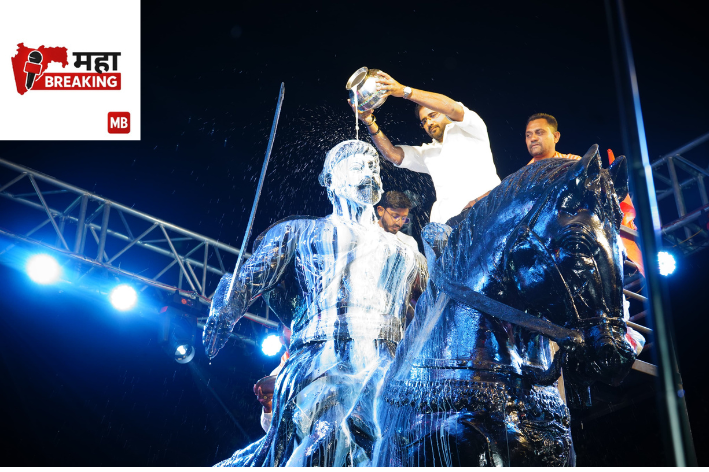 Equestrian Statue of Shivrai