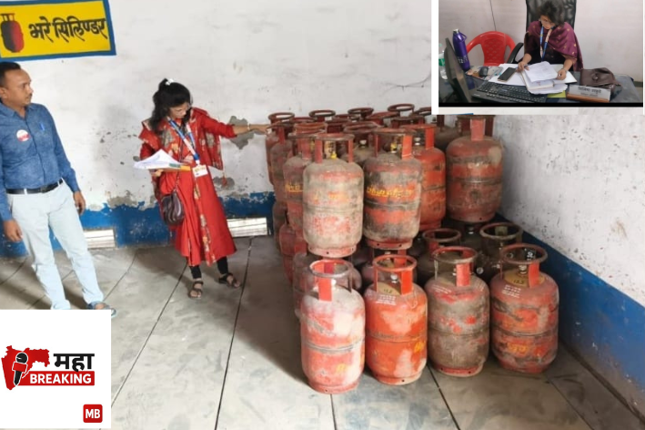 Administration Ready