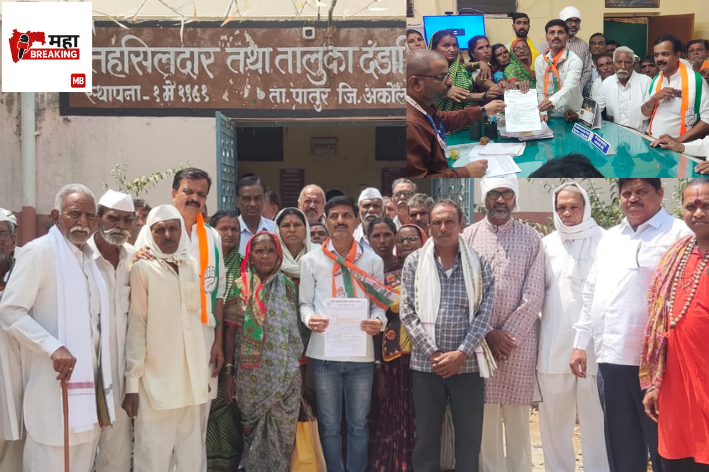 Congress Takes Aggressive