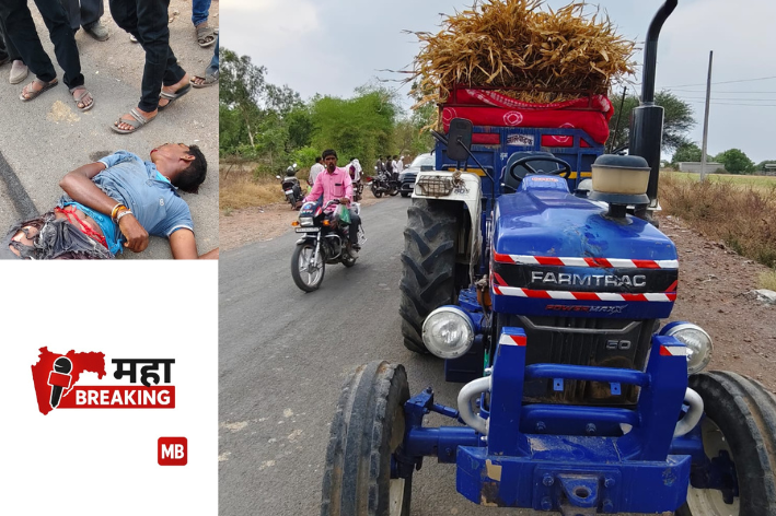 Youth Seriously Injured