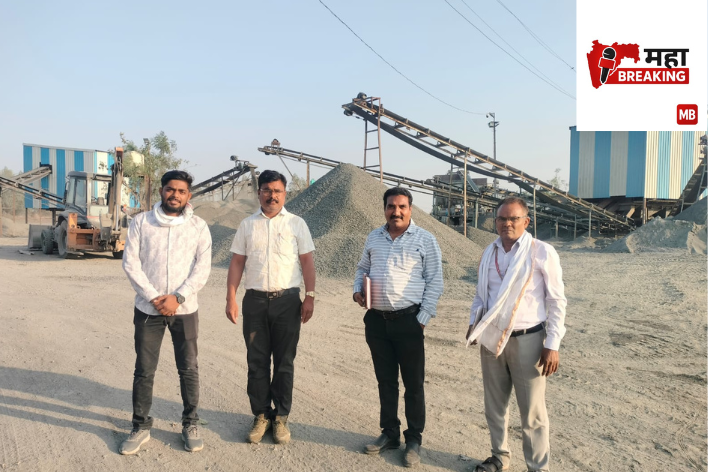 Surprise Inspections