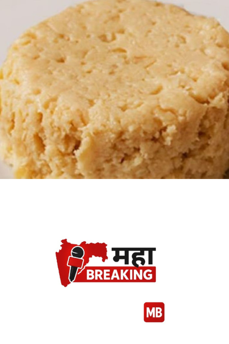 Action to be taken agains