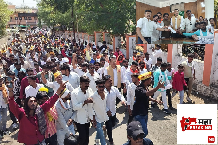 Matang Communitys Clarion Call