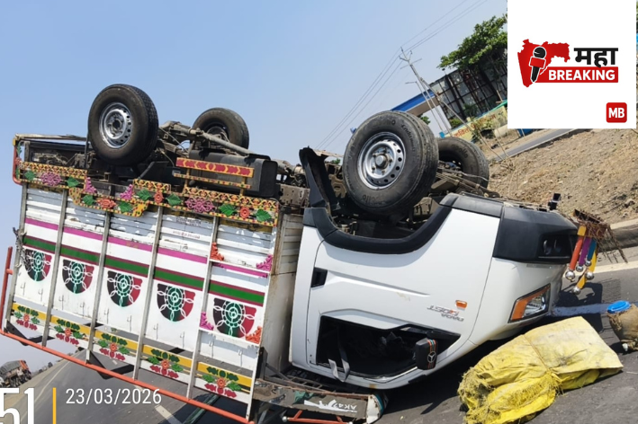 Cargo Pickup Crashes