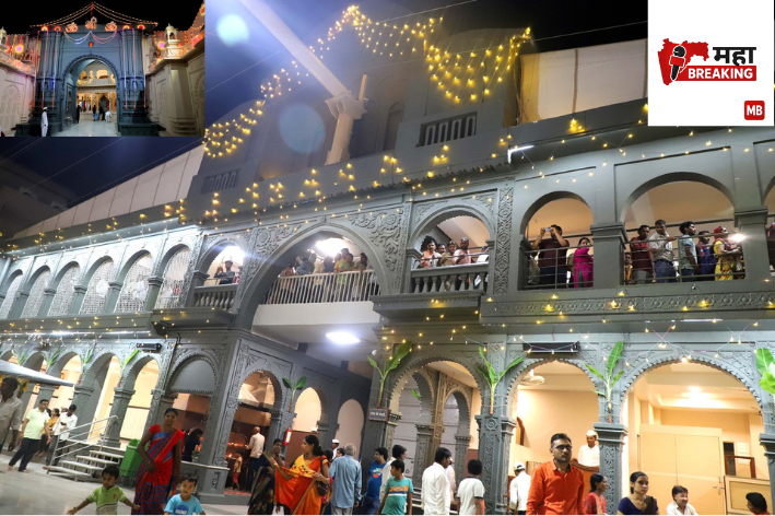 Sri Rama Navami festival