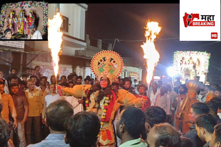 birth anniversary of Lord Rama