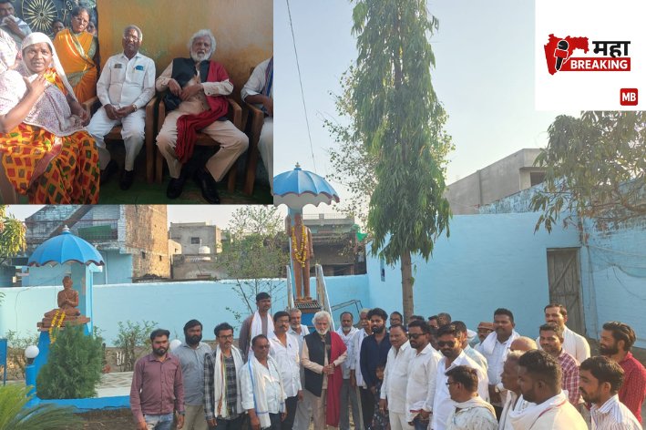 Prof. Jogendra Kawade