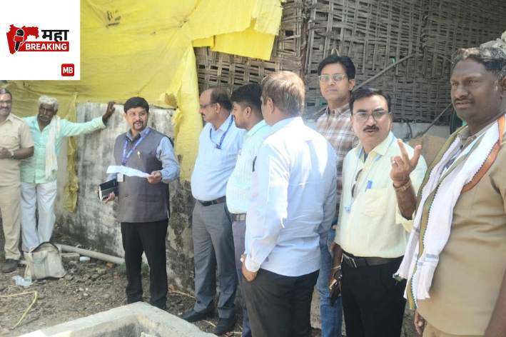 Smart-Metered Center