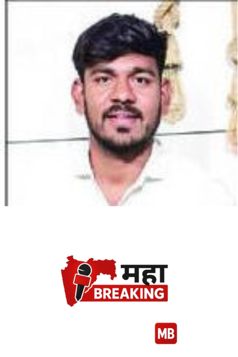 Tragedy at Police Recruitment Ground