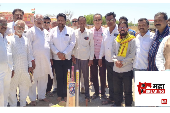 Dr. Rajendra Shingne