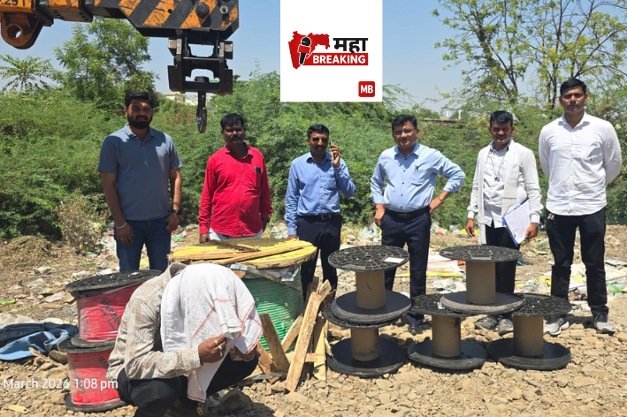 Theft of Copper Cables