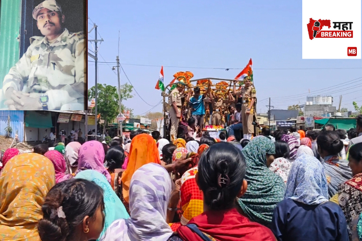 Jawan Vikas Wankhede