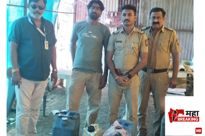 Selling Petrol Illegally